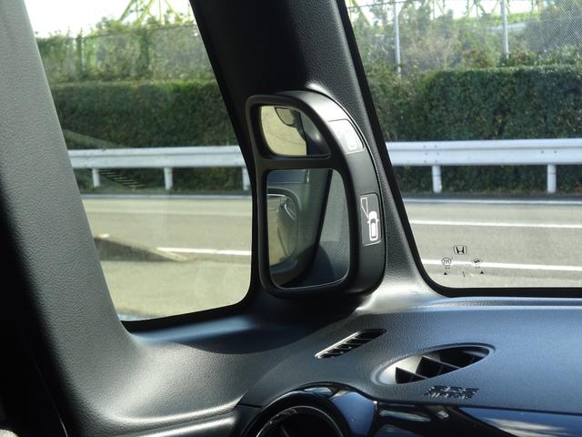 Ｎ－ＢＯＸカスタム Ｇ　ＳＳパッケージ（35枚目）