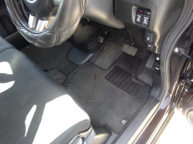 Ｎ－ＢＯＸカスタム Ｇ　ＳＳパッケージ（36枚目）