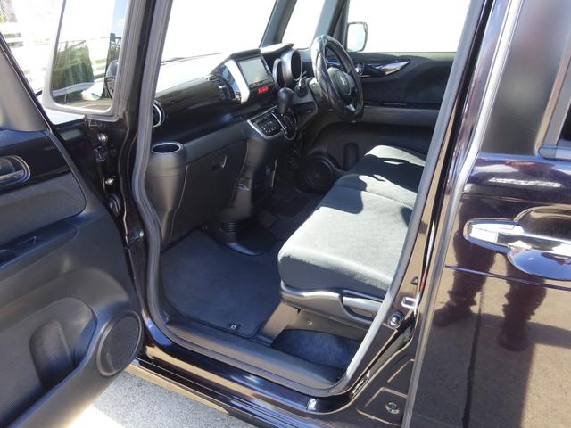 Ｎ－ＢＯＸカスタム Ｇ　ＳＳパッケージ（37枚目）