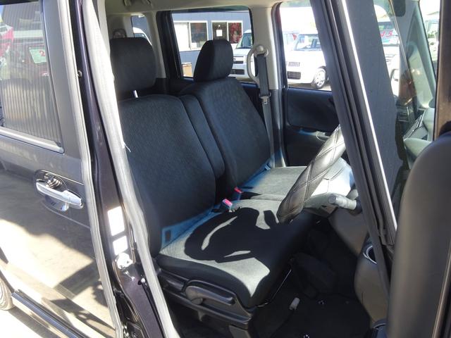 Ｎ－ＢＯＸカスタム Ｇ　ＳＳパッケージ（38枚目）