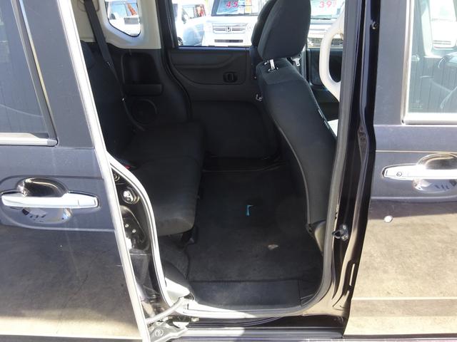 Ｎ－ＢＯＸカスタム Ｇ　ＳＳパッケージ（40枚目）