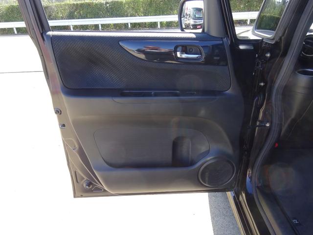 Ｎ－ＢＯＸカスタム Ｇ　ＳＳパッケージ（42枚目）