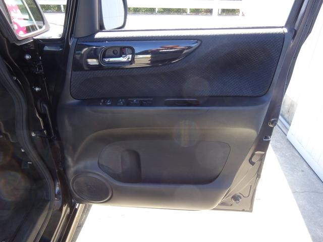 Ｎ－ＢＯＸカスタム Ｇ　ＳＳパッケージ（43枚目）