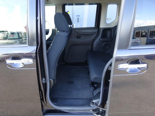 Ｎ－ＢＯＸカスタム Ｇ　ＳＳパッケージ（44枚目）