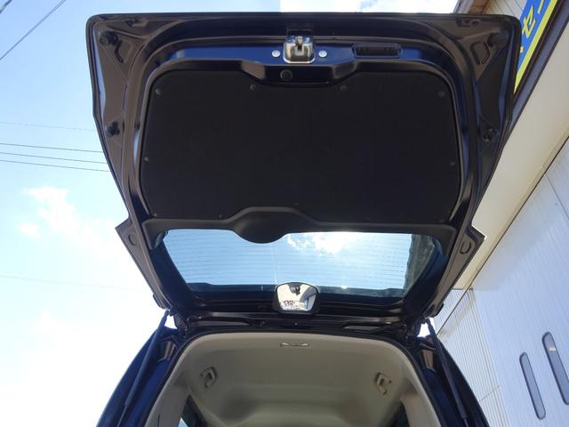 Ｎ－ＢＯＸカスタム Ｇ　ＳＳパッケージ（46枚目）