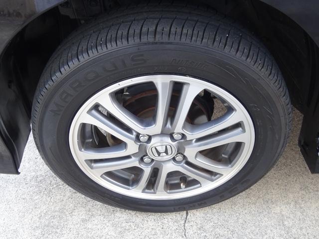 Ｎ－ＢＯＸカスタム Ｇ　ＳＳパッケージ（56枚目）