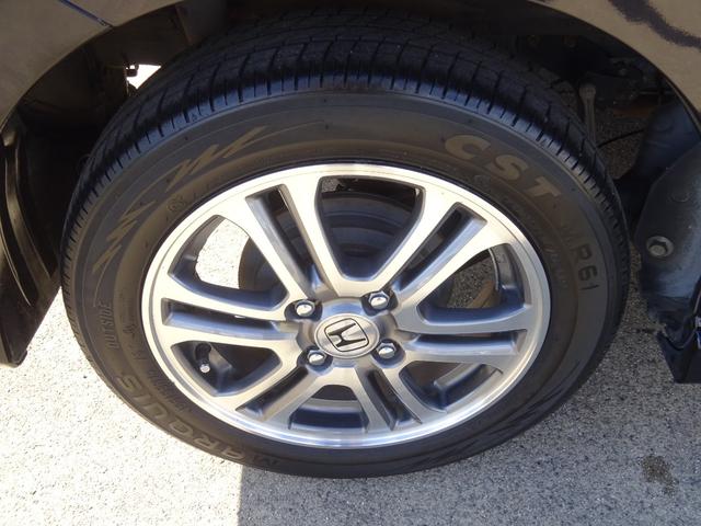 Ｎ－ＢＯＸカスタム Ｇ　ＳＳパッケージ（58枚目）