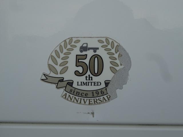 キャリイトラック KC(28枚目)