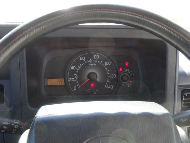 サンバーバン ディアス　５速マニュアル　２ＷＤ　スバル生産最終型　ワンオーナー車　下回り画像（7枚目）