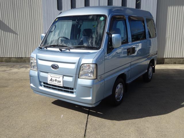 サンバーバン ディアス　５速マニュアル　２ＷＤ　スバル生産最終型　ワンオーナー車　下回り画像（12枚目）