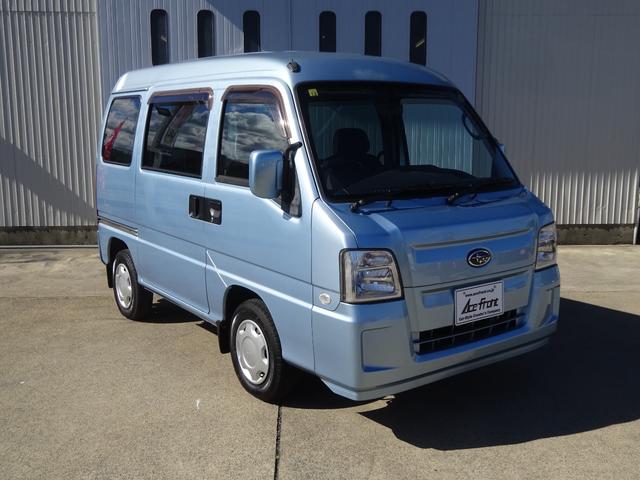 サンバーバン ディアス　５速マニュアル　２ＷＤ　スバル生産最終型　ワンオーナー車　下回り画像（15枚目）