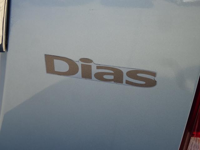 サンバーバン ディアス　５速マニュアル　２ＷＤ　スバル生産最終型　ワンオーナー車　下回り画像（25枚目）