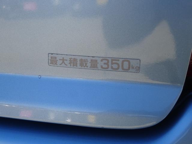 サンバーバン ディアス　５速マニュアル　２ＷＤ　スバル生産最終型　ワンオーナー車　下回り画像（26枚目）