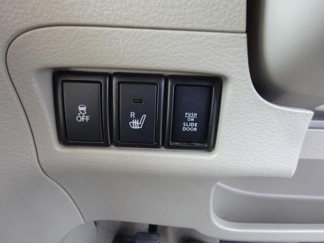 フレアワゴン XS(13枚目)