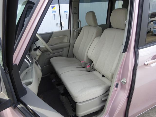 フレアワゴン XS(30枚目)