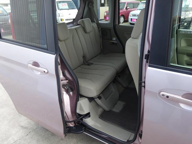 フレアワゴン XS(31枚目)