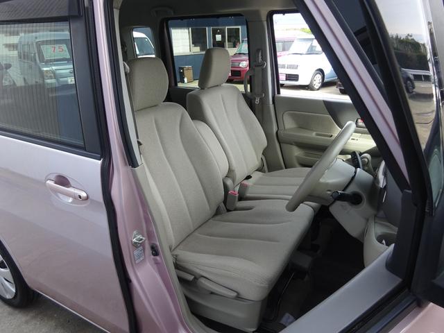 フレアワゴン XS(37枚目)