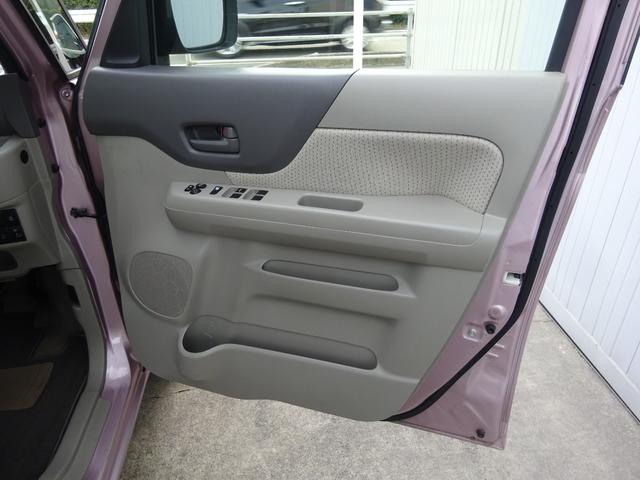 フレアワゴン XS(41枚目)