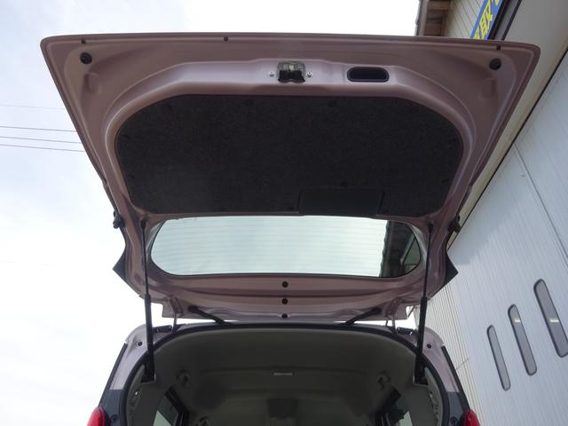 フレアワゴン XS(52枚目)