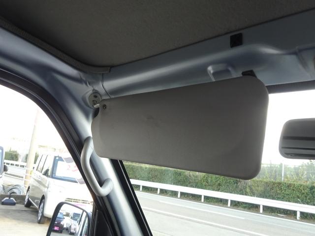 ハイゼットカーゴ デッキバンＧ　５速マニュアル・４ＷＤ・スタッドレスタイヤ・１２インチアルミホイール・ＣＤ／ＡＭ／ＦＭ・フロントパワーウインドウ・フロント革調シートカバー・タイミングチェーン（34枚目）