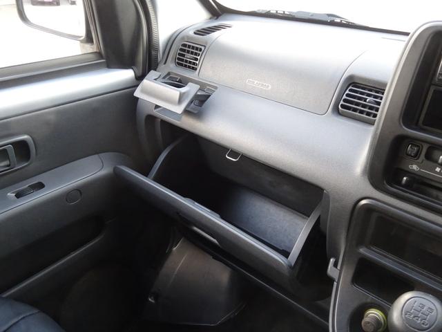 ハイゼットカーゴ デッキバンＧ　５速マニュアル・４ＷＤ・スタッドレスタイヤ・１２インチアルミホイール・ＣＤ／ＡＭ／ＦＭ・フロントパワーウインドウ・フロント革調シートカバー・タイミングチェーン（35枚目）