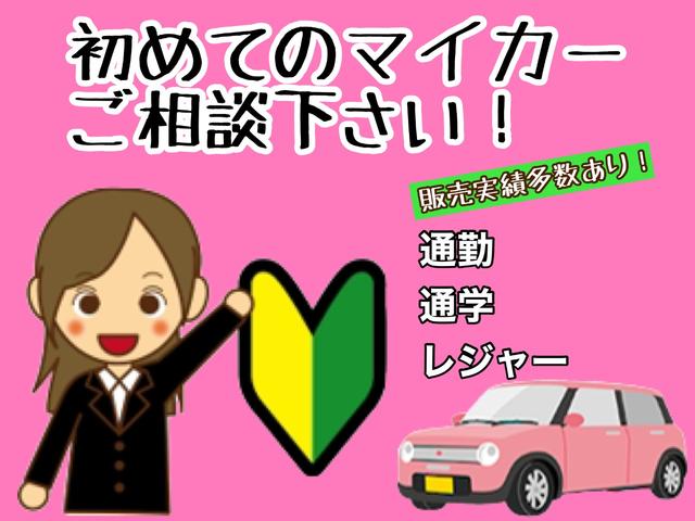 ワゴンR FXリミテッド HIDライト プッシュスタート スマートキー 14インチアルミホイール タイミングチェーン(4枚目)