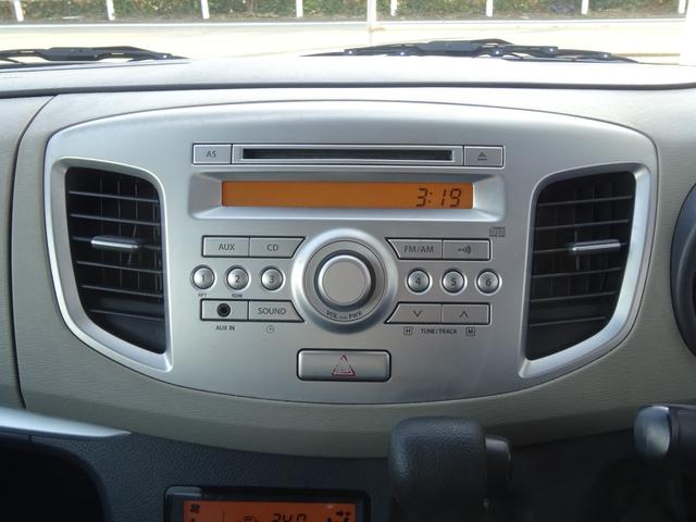 ワゴンR FXリミテッド HIDライト プッシュスタート スマートキー 14インチアルミホイール タイミングチェーン(10枚目)