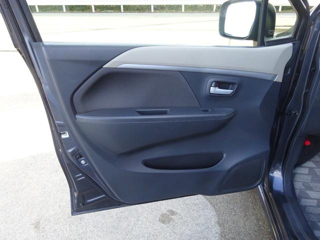 ワゴンR FXリミテッド HIDライト プッシュスタート スマートキー 14インチアルミホイール タイミングチェーン(31枚目)