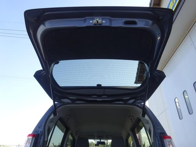 ワゴンR FXリミテッド HIDライト プッシュスタート スマートキー 14インチアルミホイール タイミングチェーン(42枚目)