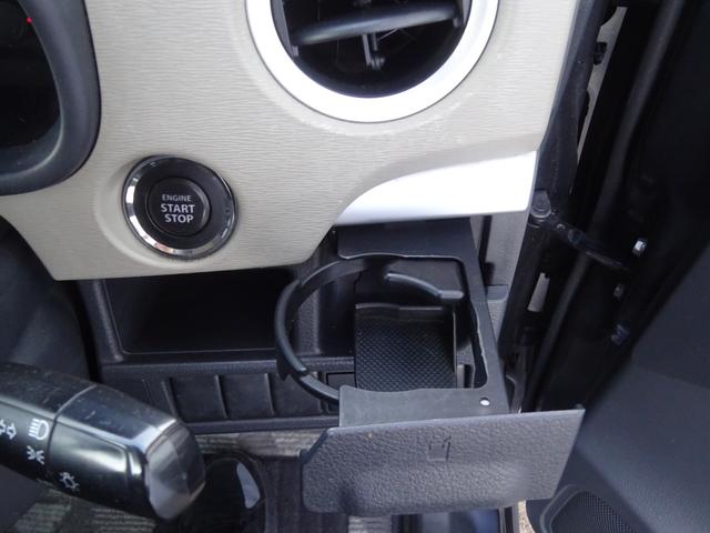 ワゴンR FXリミテッド HIDライト プッシュスタート スマートキー 14インチアルミホイール タイミングチェーン(44枚目)