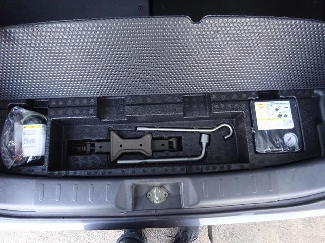 ワゴンR FXリミテッド HIDライト プッシュスタート スマートキー 14インチアルミホイール タイミングチェーン(48枚目)