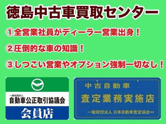 アルトラパン X(2枚目)