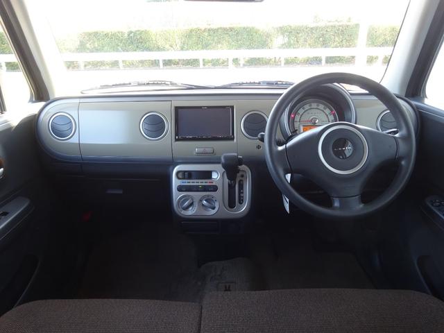 アルトラパン X(6枚目)