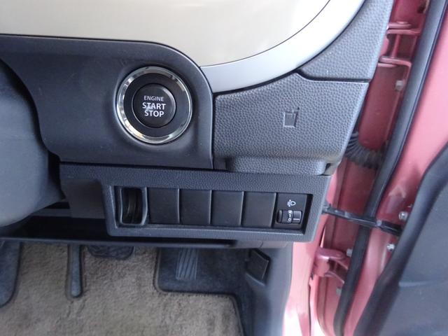 アルトラパン X(11枚目)