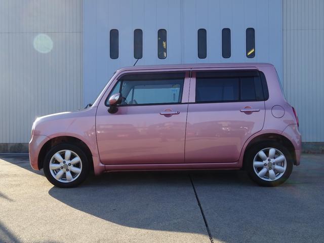 アルトラパン X(17枚目)