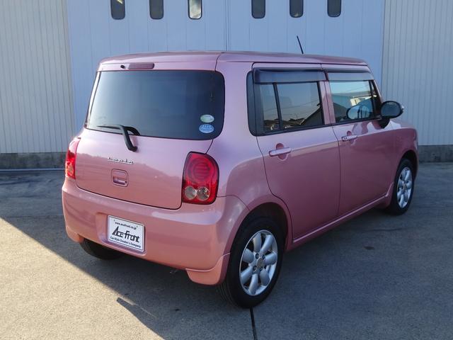 アルトラパン X(20枚目)