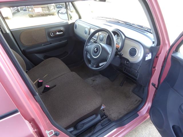 アルトラパン X(27枚目)