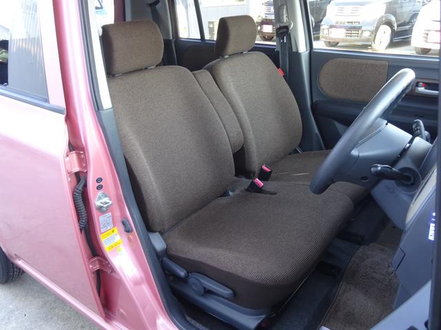 アルトラパン X(29枚目)