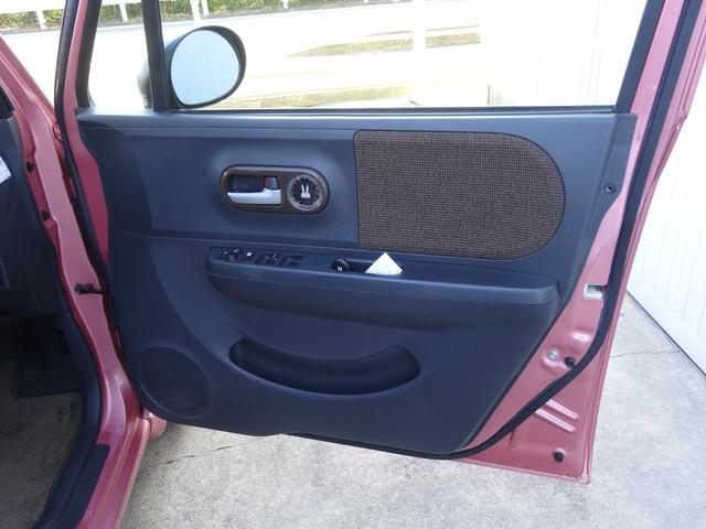 アルトラパン X(31枚目)