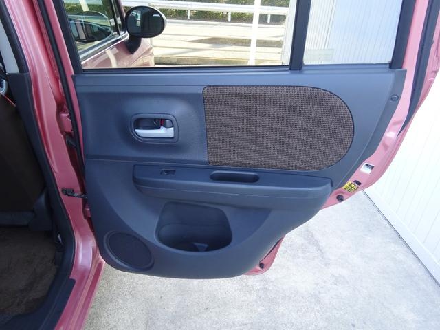 アルトラパン X(32枚目)