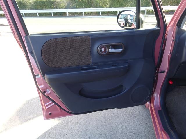 アルトラパン X(33枚目)