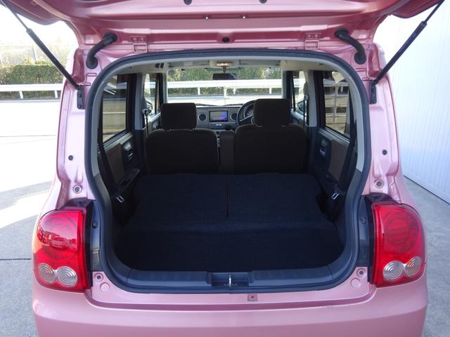 アルトラパン X(36枚目)