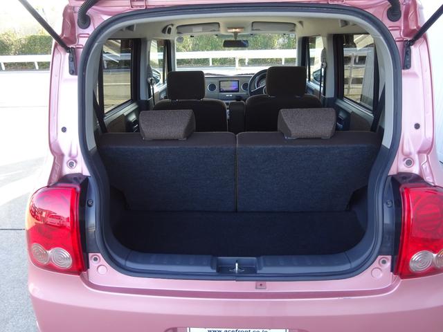 アルトラパン X(37枚目)