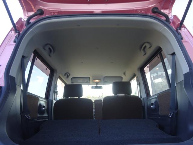 アルトラパン X(38枚目)