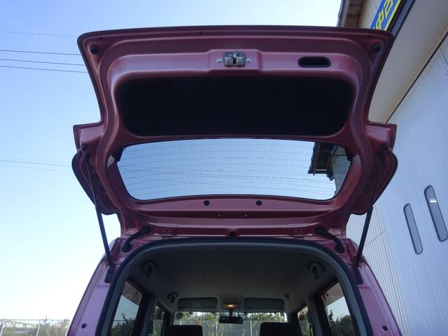 アルトラパン X(39枚目)