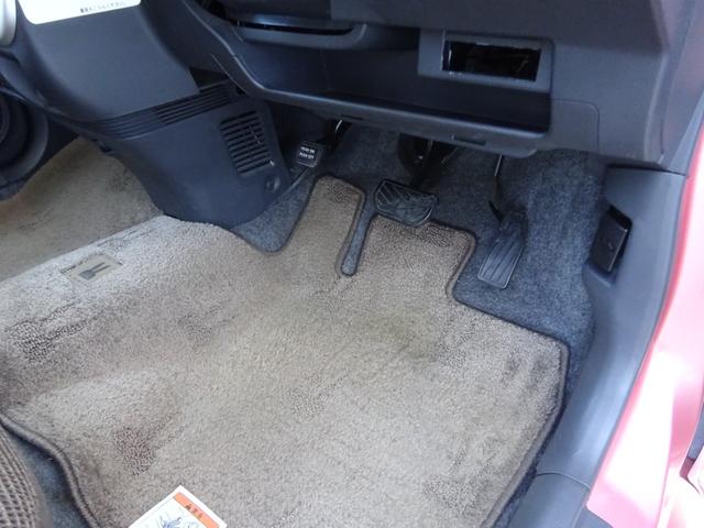 アルトラパン X(41枚目)