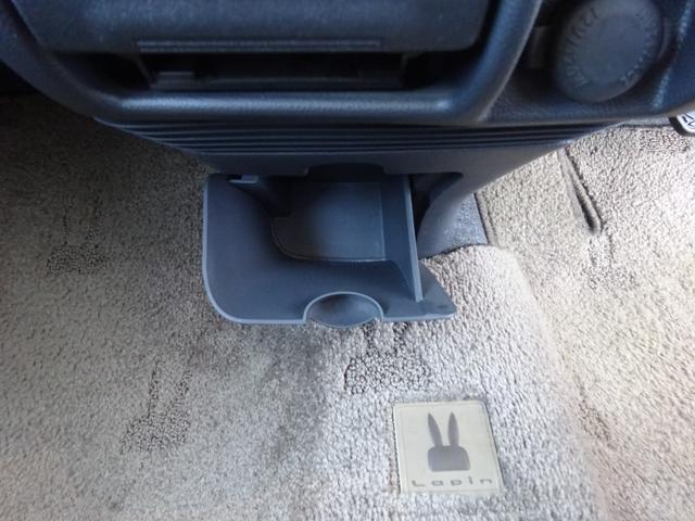 アルトラパン X(42枚目)