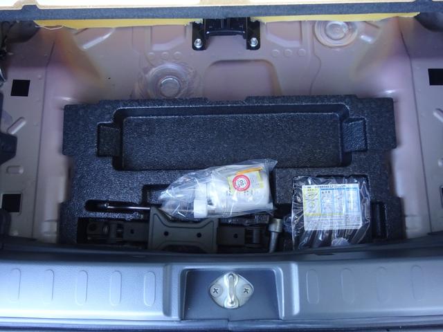 アルトラパン X(50枚目)