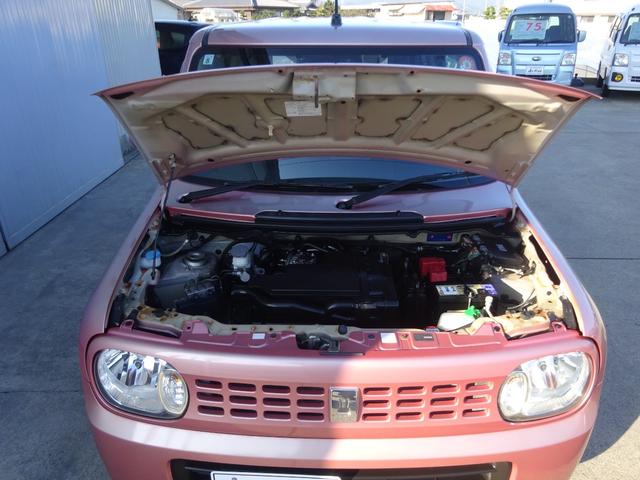 アルトラパン X(51枚目)