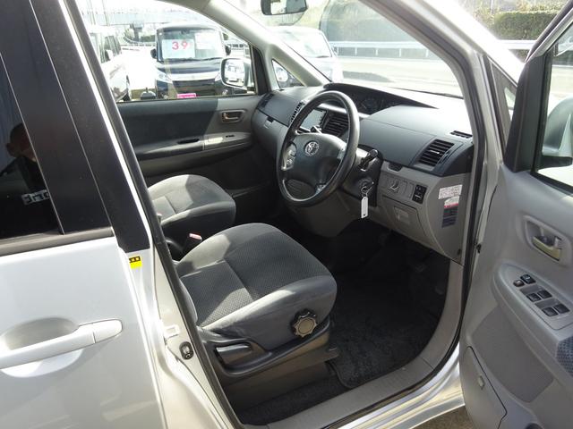 ヴォクシー Ｘ　Ｇエディション（5枚目）